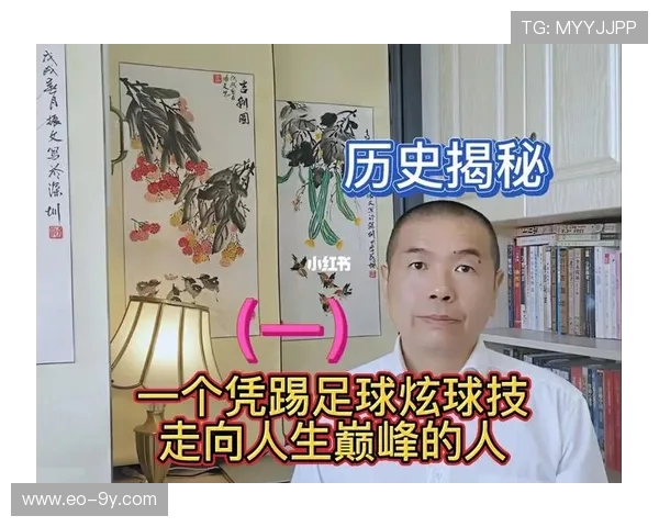 全面提升青少年球技的超实用足球基础训练实战全流程系统指南大全